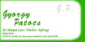 gyorgy patocs business card